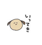 奴らはいつだって冷静（個別スタンプ：6）
