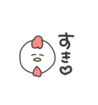 奴らはいつだって冷静（個別スタンプ：11）