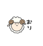 奴らはいつだって冷静（個別スタンプ：17）