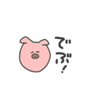 奴らはいつだって冷静（個別スタンプ：21）