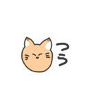 奴らはいつだって冷静（個別スタンプ：23）