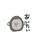 奴らはいつだって冷静（個別スタンプ：24）
