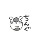 奴らはいつだって冷静（個別スタンプ：25）