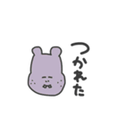 奴らはいつだって冷静（個別スタンプ：27）