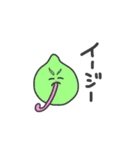 奴らはいつだって冷静（個別スタンプ：29）