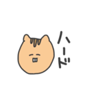 奴らはいつだって冷静（個別スタンプ：30）