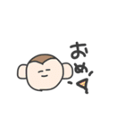 奴らはいつだって冷静（個別スタンプ：34）