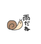 奴らはいつだって冷静（個別スタンプ：35）