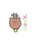 奴らはいつだって冷静（個別スタンプ：39）