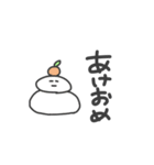 奴らはいつだって冷静（個別スタンプ：40）