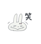 パルうさのほわほわスタンプ（個別スタンプ：3）