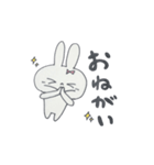 パルうさのほわほわスタンプ（個別スタンプ：4）