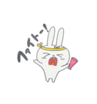 パルうさのほわほわスタンプ（個別スタンプ：7）