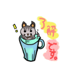 日常使えるカップアニマルたち。（個別スタンプ：6）