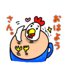 日常使えるカップアニマルたち。（個別スタンプ：13）