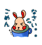 日常使えるカップアニマルたち。（個別スタンプ：20）