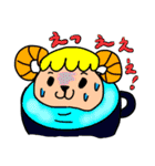 日常使えるカップアニマルたち。（個別スタンプ：21）