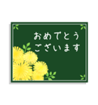 大人可愛いたんぽぽのスタンプ（個別スタンプ：10）