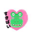 ワニがしゃべる！熊本弁・天草弁（個別スタンプ：6）
