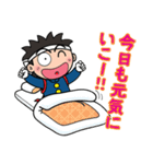 応援・団吉くん2（個別スタンプ：14）