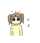 さんかくおめめの森の住民（個別スタンプ：5）
