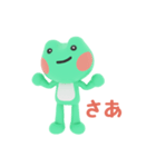 まるまるモチモチ プロギさん（個別スタンプ：3）