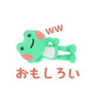 まるまるモチモチ プロギさん（個別スタンプ：5）