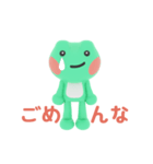 まるまるモチモチ プロギさん（個別スタンプ：10）