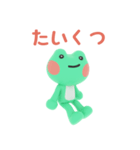 まるまるモチモチ プロギさん（個別スタンプ：11）