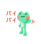 まるまるモチモチ プロギさん（個別スタンプ：12）