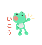 まるまるモチモチ プロギさん（個別スタンプ：15）