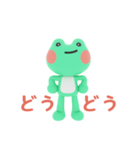 まるまるモチモチ プロギさん（個別スタンプ：16）