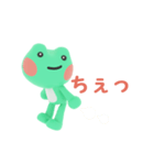 まるまるモチモチ プロギさん（個別スタンプ：17）