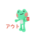 まるまるモチモチ プロギさん（個別スタンプ：18）