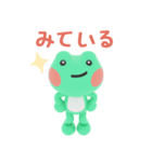 まるまるモチモチ プロギさん（個別スタンプ：25）