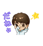 羽多野渉公式LINEスタンプ（個別スタンプ：1）
