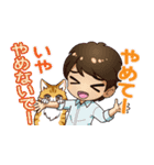 羽多野渉公式LINEスタンプ（個別スタンプ：2）