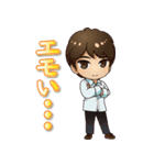 羽多野渉公式LINEスタンプ（個別スタンプ：7）