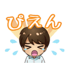 羽多野渉公式LINEスタンプ（個別スタンプ：8）