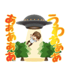 羽多野渉公式LINEスタンプ（個別スタンプ：9）