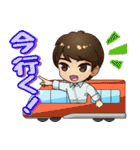 羽多野渉公式LINEスタンプ（個別スタンプ：11）