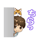 羽多野渉公式LINEスタンプ（個別スタンプ：12）