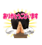 羽多野渉公式LINEスタンプ（個別スタンプ：13）