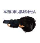 羽多野渉公式LINEスタンプ（個別スタンプ：14）