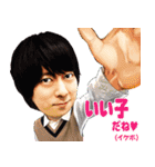 羽多野渉公式LINEスタンプ（個別スタンプ：15）