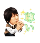羽多野渉公式LINEスタンプ（個別スタンプ：18）