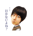 羽多野渉公式LINEスタンプ（個別スタンプ：20）