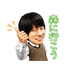 羽多野渉公式LINEスタンプ（個別スタンプ：21）