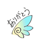 羽多野渉公式LINEスタンプ（個別スタンプ：29）