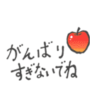 羽多野渉公式LINEスタンプ（個別スタンプ：30）